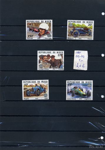 НИГЕР,1981  АВТОМОБИЛИ РАЛЛИ   серия 5м (на "СКАНЕ" справочно приведены номера и цены по Michel