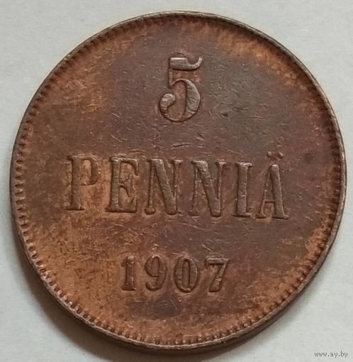 Россия для Финляндии 5 пенни 1907 г.