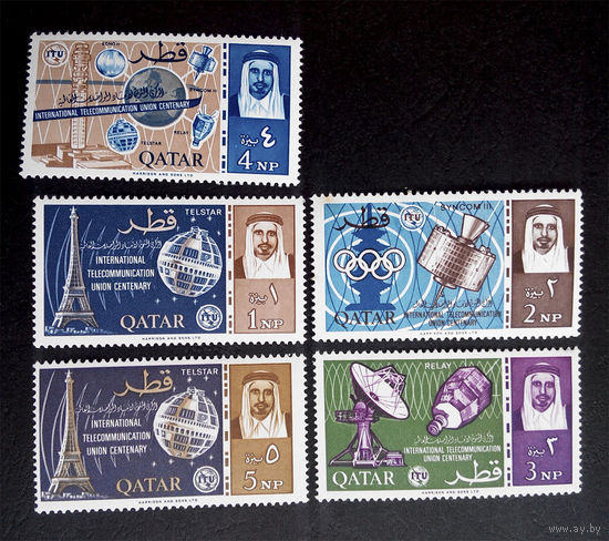 Катар 1965 г. Космос. Спутники. 5 марок. Чистые #0056-Ч1