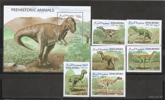 Сомали 1999 Динозавры