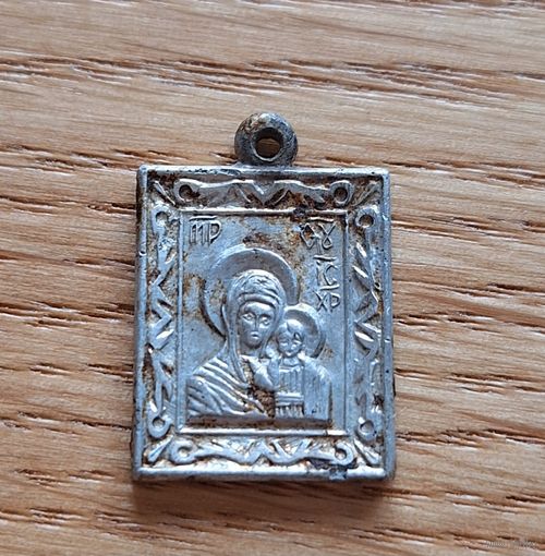 Образок, медальон православный Матерь Божья из алюминия