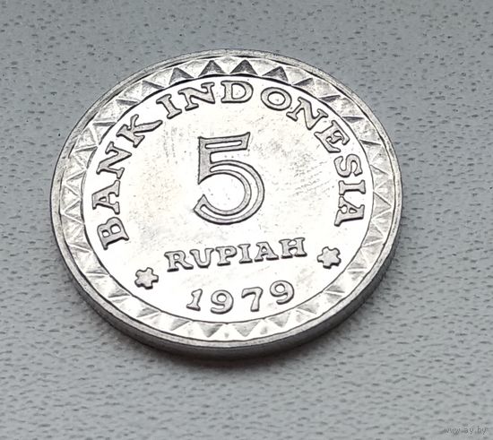 Индонезия 5 рупий, 1979 ФАО - Планирование семьи 7-2-9