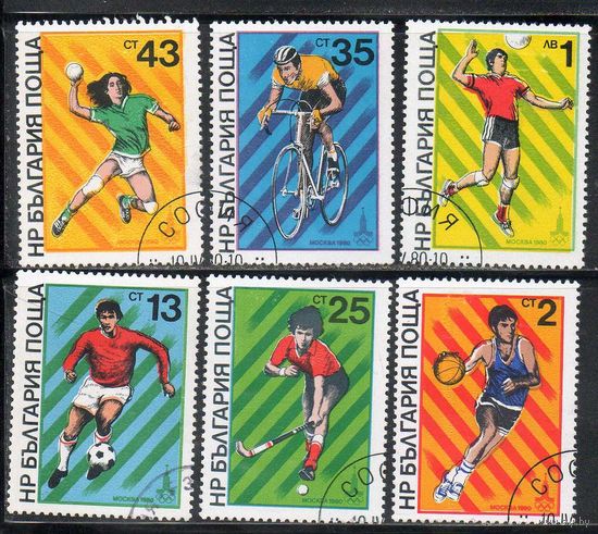 XXII летние Олимпийские игры в Москве Болгария 1980 год серия из 6 марок