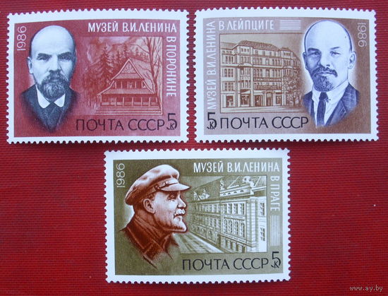 СССР. 116 лет со дня рождения В. И. Ленина (1870 - 1924). ( 3 марки ) 1986 года. 2-4.