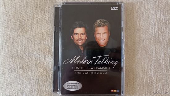 Modern Talking - The Final Album (The Ultimate DVD) Европа
