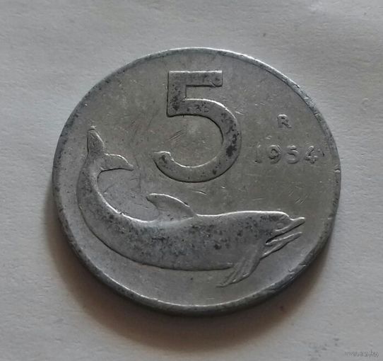5 лир, Италия 1954 г.