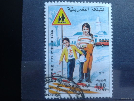 Марокко, 1980, дети на пешеходном переходе
