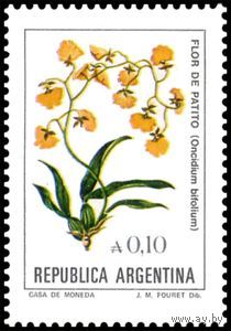 Аргентина 1985 флора цветы **