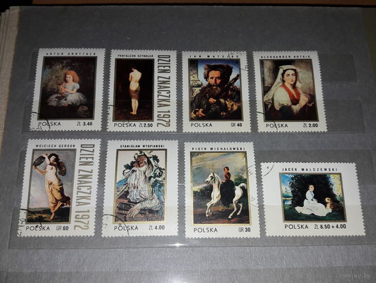 Польша 1972 Живопись. День почтовой марки. Картины польских художников. Полная серия 8 марок