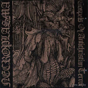Necroplasma "Gospels Of Antichristian Terror" CD