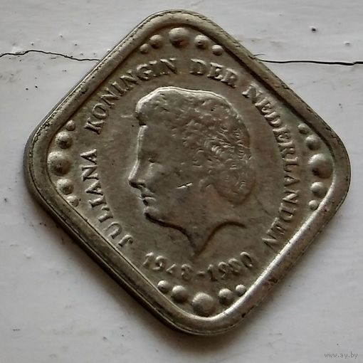 Нидерланды 5 центов, 1980 32 года правления Королевы Юлианы 4-1-12