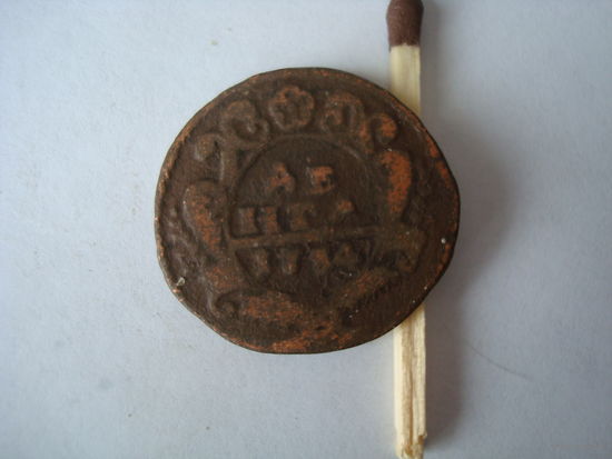 Монета "Денга", Анна Иоановна, 1734 г., медь.