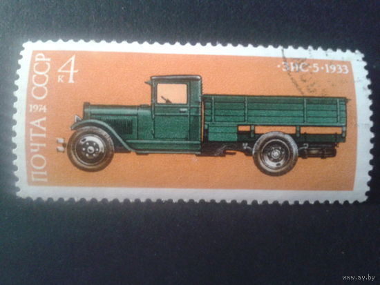 СССР 1974 ЗИС-5