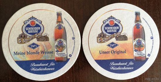 Подставка для пива Schneider Weisse No 3