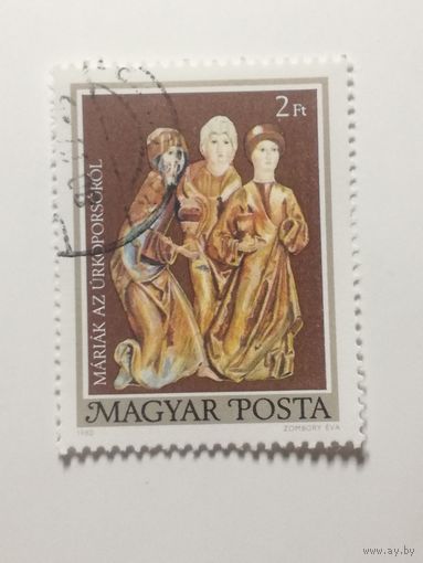 Венгрия 1980.  Христианские статуи из Гарамзентбенедека