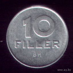 10 филлер 1986 год Венгрия