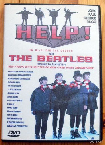 The Beatles - HELP!  DVD