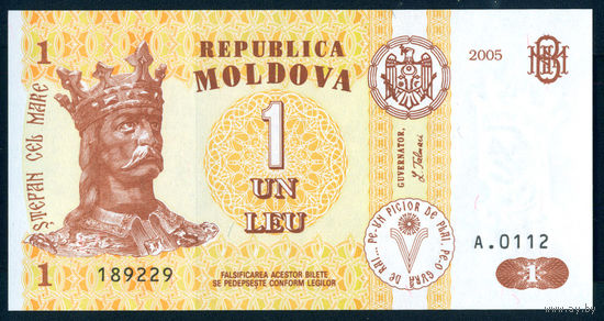 Молдова 1 лей 2005 UNC