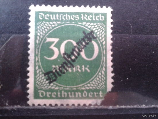 Германия 1923 Служебная марка надпечатка