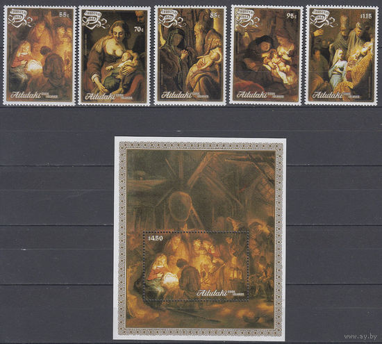 Рождество. Живопись. Аитутаки. 1988. Полная серия с блоком. Michel N 642-646, бл.71 (25,0 е)