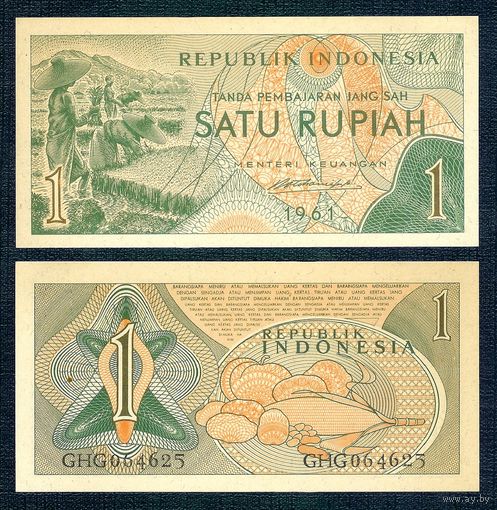 Индонезия, 1 рупия 1961 год. UNC