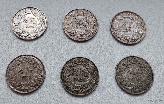 Швейцария 1/2 франка, 1920 7-6-7*12