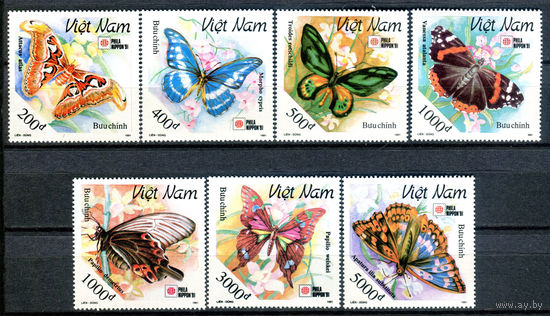 Вьетнам - 1991г. - Бабочки - полная серия, MNH [Mi 2373-2379] - 7 марок