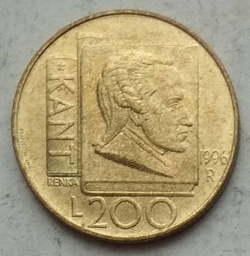 Сан-Марино 200 лир 1996 г. Кант. В холдере