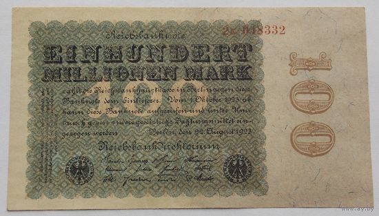 Германия 100 миллионов (100000000) марок 1923 22 августа
