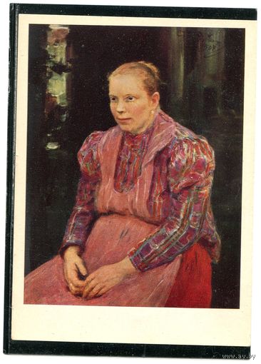 Репин И.Е. Портрет жены трудовика,  1968