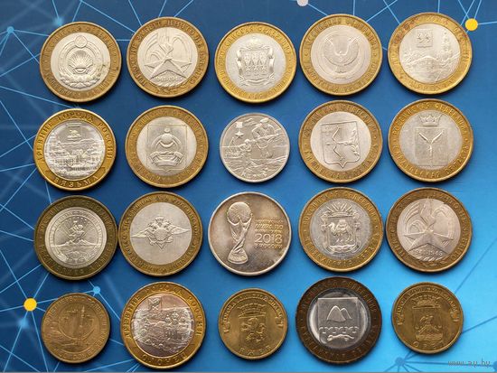 Лот #5 из 20-ти юбилейных монет России. Есть торг, могу рассмотреть обмен.
