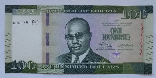 Либерия 100 долларов 2017 г.