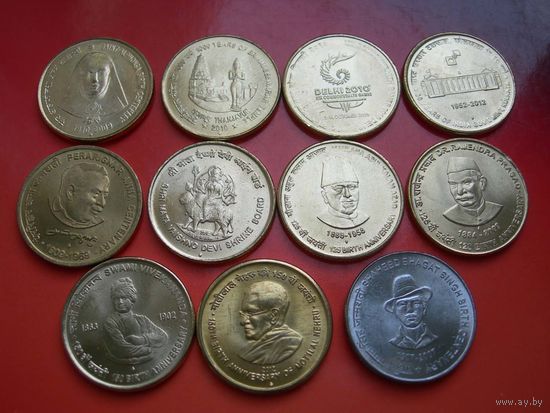 Индия 5 Рупий. Набор 11 памятных монет