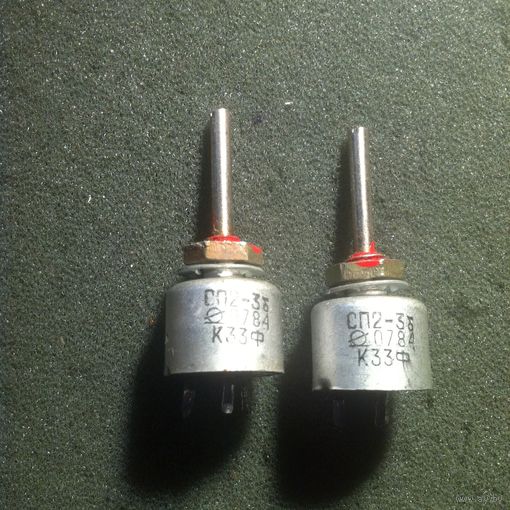 Резистор переменный СП2-3Б, 330 Ом (цена за 1шт)