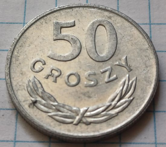 Польша 50 грошей, 1986     ( 3-1-1 )