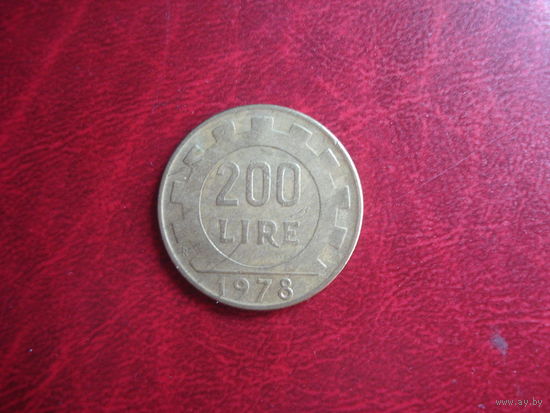 200 лир 1978 Италия