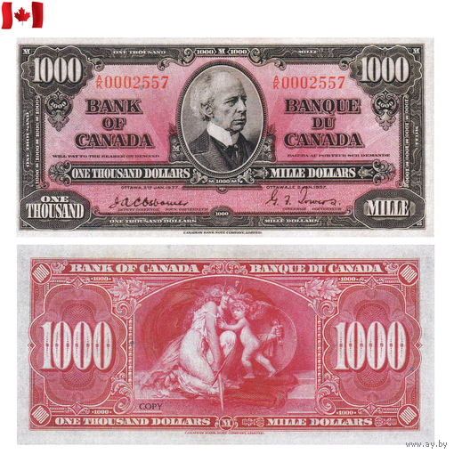 [КОПИЯ] Канада 1000 долларов 1937г.
