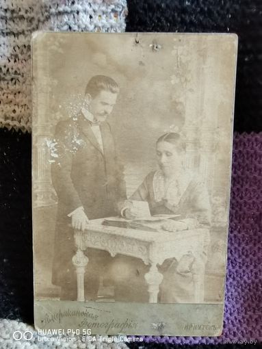 Царская фотография Российская империя семейная пара   аукцион всего 5 дней