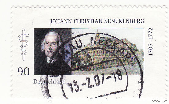 300-летие со дня рождения Иоганна Кристиана Сенкенберга 2007 год