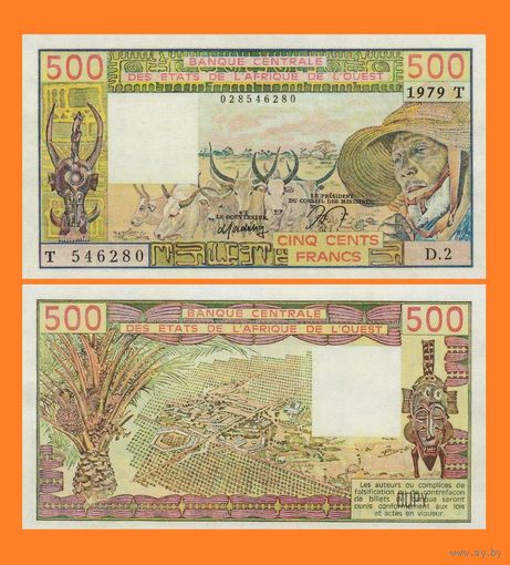 [КОПИЯ] Западно Африканские Штаты / Того 500 франков 1979 г.