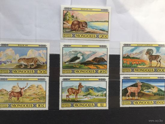 Монголия 1974 год. Горная фауна (серия из 7 марок)