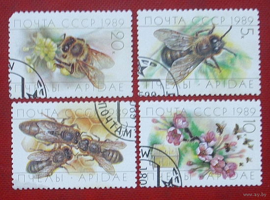 СССР. Пчеловодство. ( 4 марки ) 1989 года. 8-4.