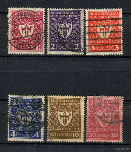 Германская империя (Рейх) - 1922 - Гербы - [Mi. 199-204] - полная серия - 6 марок. Гашеные.  (Лот 100AT)