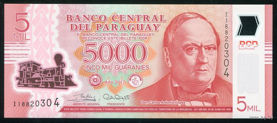 Парагвай 5000 гуарани 2017 г. P234c. Серия I. Полимер. UNC