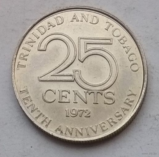 Тринидад и Тобаго 25 центов 1972 г. 10 лет Независимости