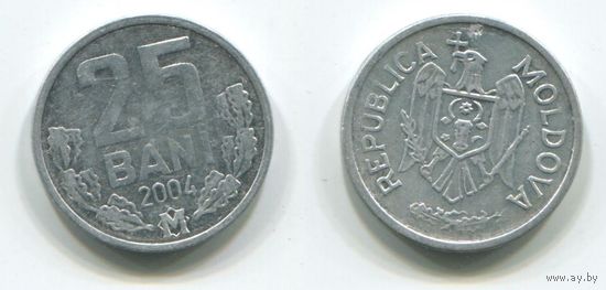 Молдова. 25 бани (2004)