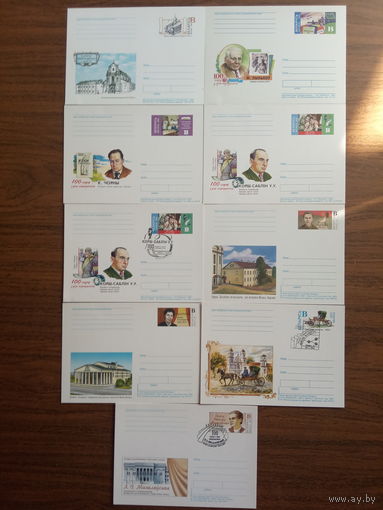 Филателия Беларусь Карточки с оригинальными марками
