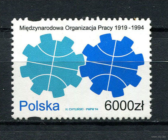 Польша - 1994 - Международная организация труда, 75 лет - [Mi. 3493] - полная серия - 1 марка. MNH.