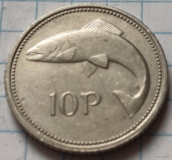 Ирландия 10 пенсов, 1993      ( 1-2-2 )