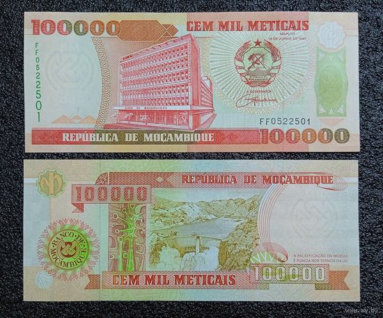 100000 метикал Мозамбик 1993 г. UNC